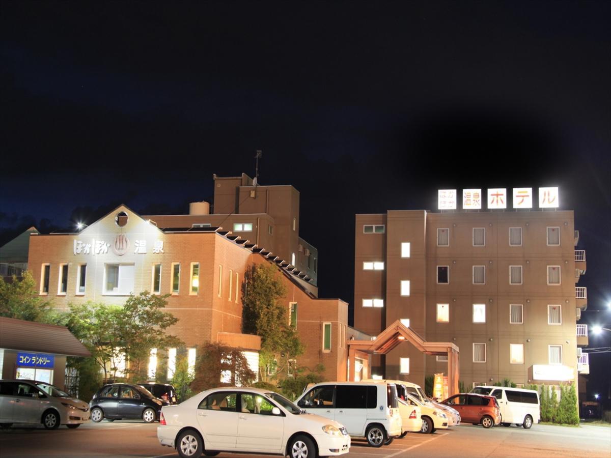 Poka Poka Onsen Hotel Ōdate Esterno foto